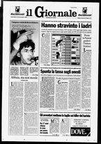 giornale/CFI0438329/1995/n. 178 del 30 luglio